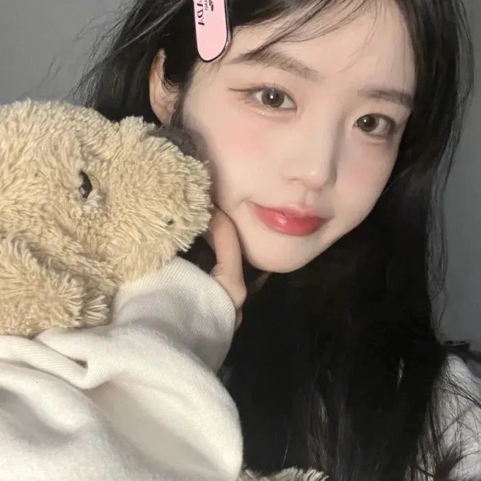 戏杀 在线观看